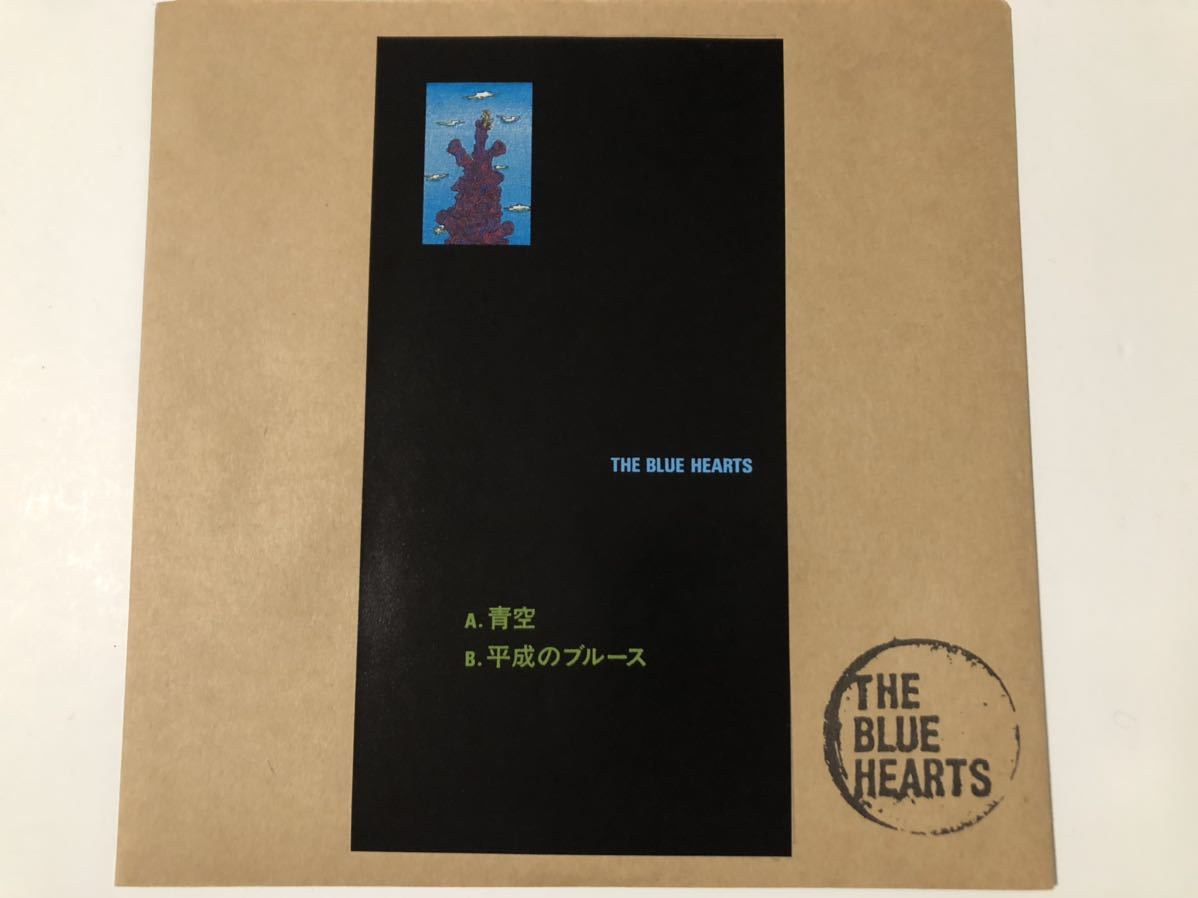 THE BLUE HEARTS フライヤー Yahoo!オークション - THE BLUE HEARTS - 青空 7インチ 平成の