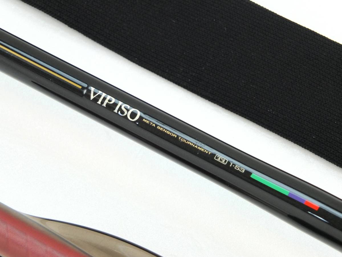 適切な価格フィッシング☆稀少 ダイワ メタセンサートーナメントVIP磯 T-1 1-53 dclnigeria.com
