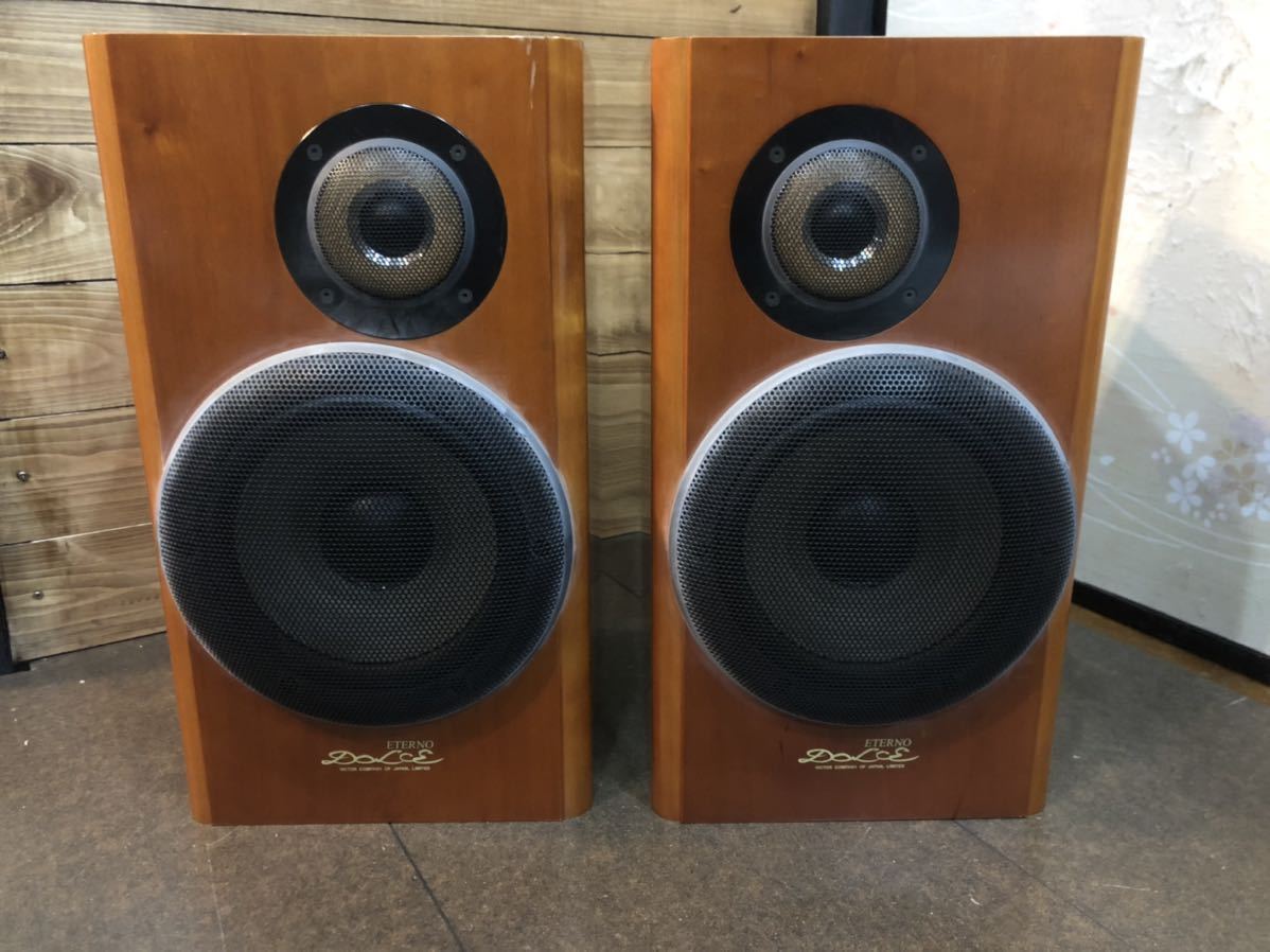 Victor SX-500DE (Dolce Eterno) 2個セット!1円スタート売り切り