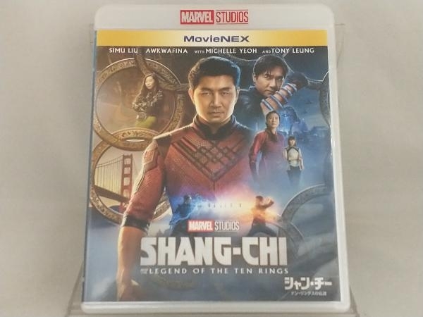 Blu-ray; シャン チー/テン リングスの伝説 MovieNEX ブルーレイ+DVD ...