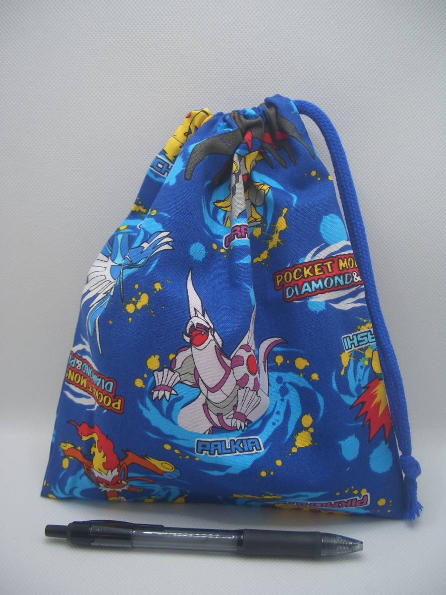 手作り 給食袋 ポケモン dp ディアルガ パルキア 青 男の子 ハンドメイド 入手困難生地 巾着 体操着入れ 売買されたオークション情報 Yahooの商品情報をアーカイブ公開 オークファン Aucfan Com 手作り 給食袋 ポケモン dp ディアルガ パルキア 青 男の子 ハンドメイド 入手困難生地 巾着 体操着入れ 売買されたオークション情報 Yahooの商品情報をアーカイブ公開 オークファン Aucfan Com