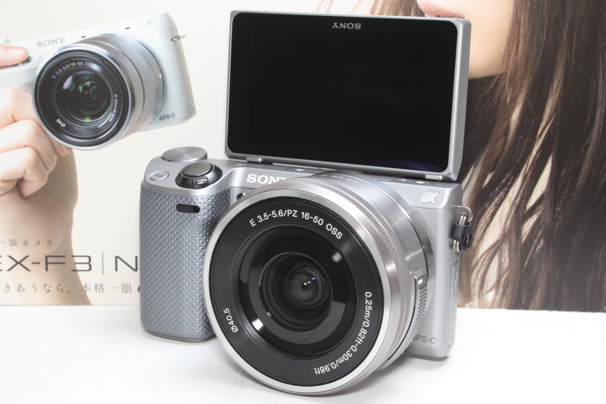 ☆極美品☆ショット数極少 SONY ソニー α NEX-5T パワーズームレンズ