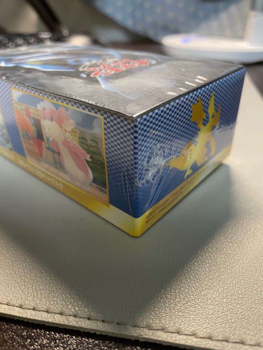 ポケモンカード フリーズボルト 未開封 BW パック|Yahoo!フリマ ポケモンカード フリーズボルト 未開封 BW パック|Yahoo!フリマ