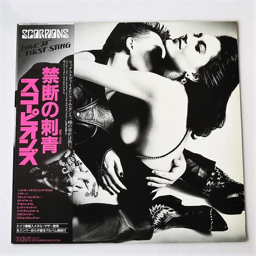 お気に入り Sting First AT Lave バンドスコア 禁断の刺青 ギター・タブ譜付！ Scorpions スコーピオンズ/ - 洋楽 -  www.cecop.gob.mx