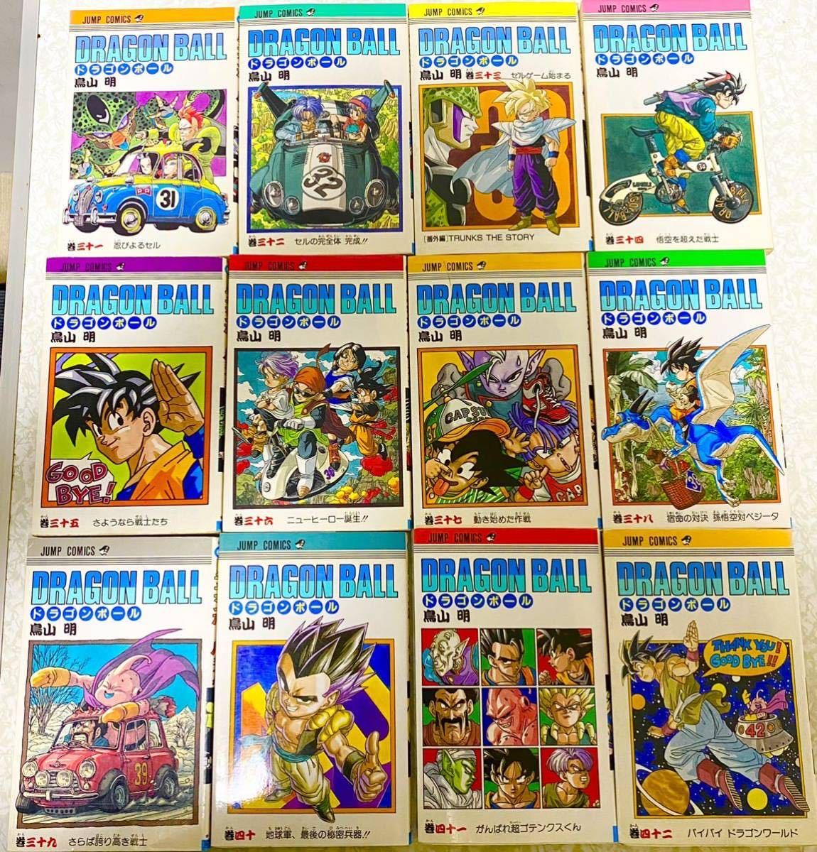 ドラゴンボール全巻 初版 全42巻 関連本15冊|Yahoo!フリマ(旧 ドラゴンボール全巻 初版 全42巻 関連本15冊|Yahoo!フリマ(旧