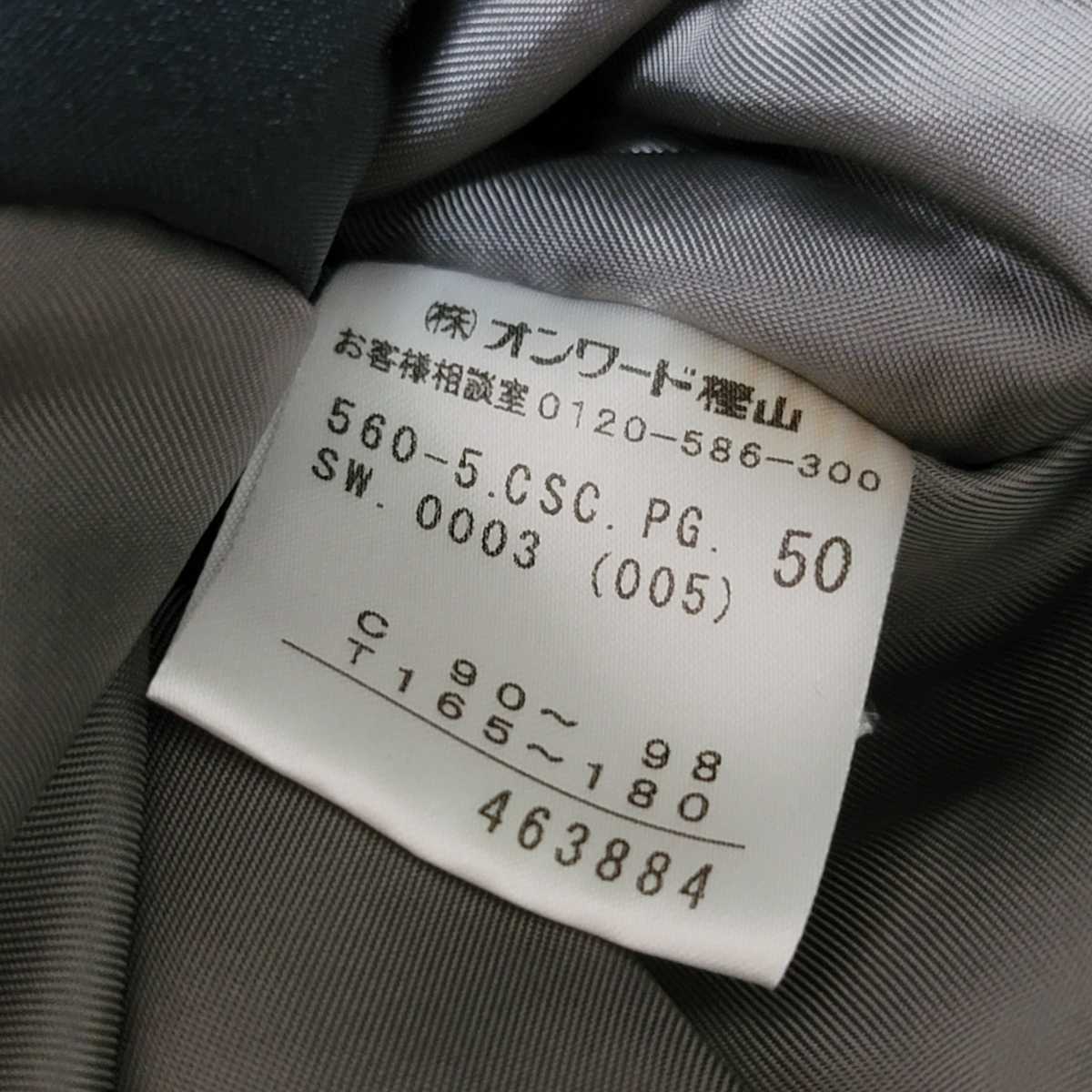 Jean Paul GAULTIER CLASSIQUE ジャンポールゴルチエ クラシック
