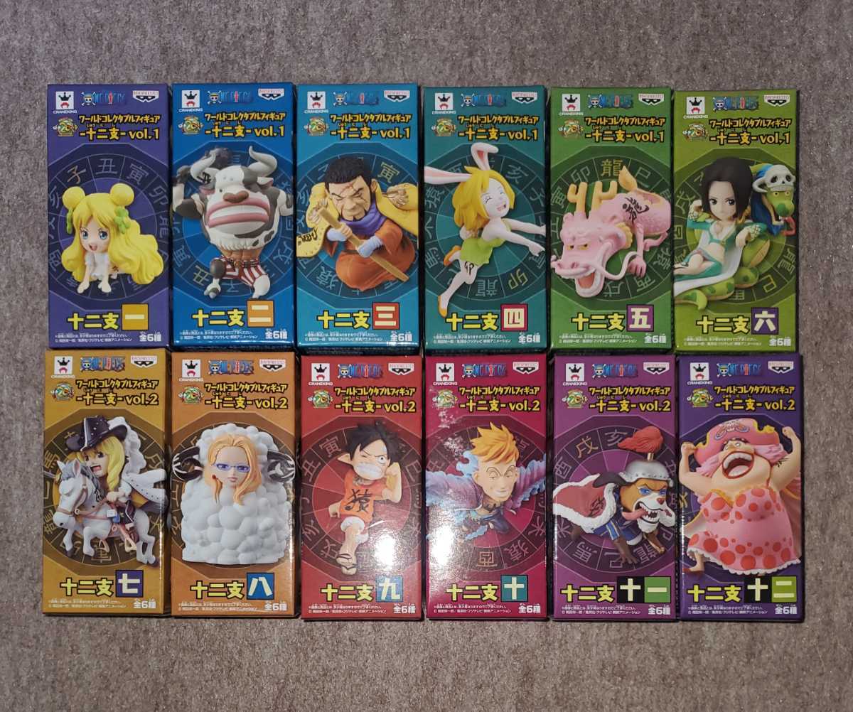 未開封・新品】ワンピース ワールドコレクタブルフィギュア -干支- vol