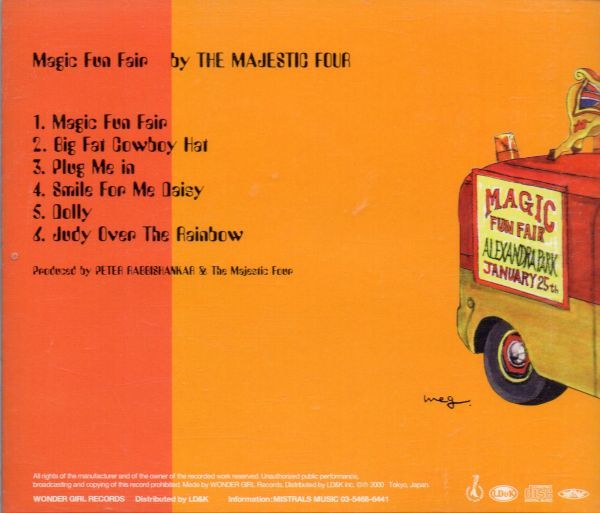東京モッズ/コレクターズ/The Collectors/The Majestic Four/Magic Fun Fair/CD_画像2