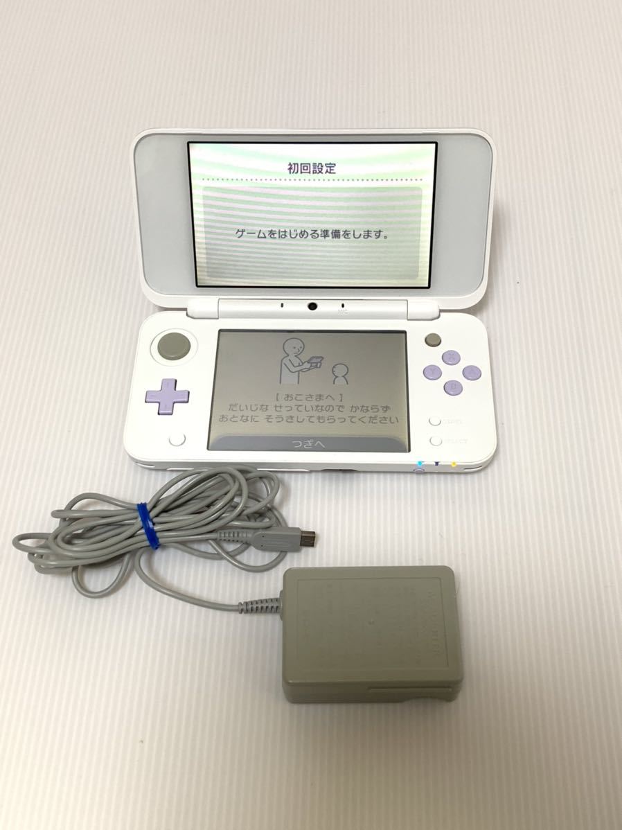 ☆1円~☆ 美品 New Nintendo 2DS LL ホワイト ラベンダー 任天堂