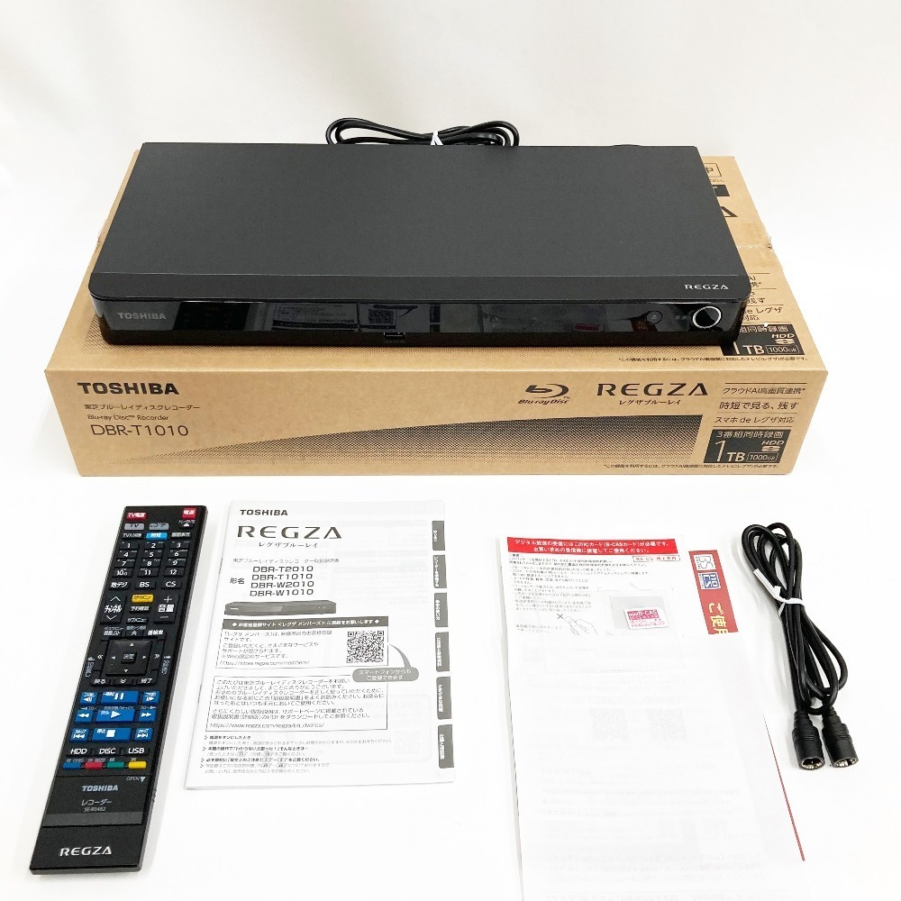 人気沸騰】 TOSHIBA DBR-T2010 東芝 REGZAブルーレイ ブルーレイ、DVDレコーダー