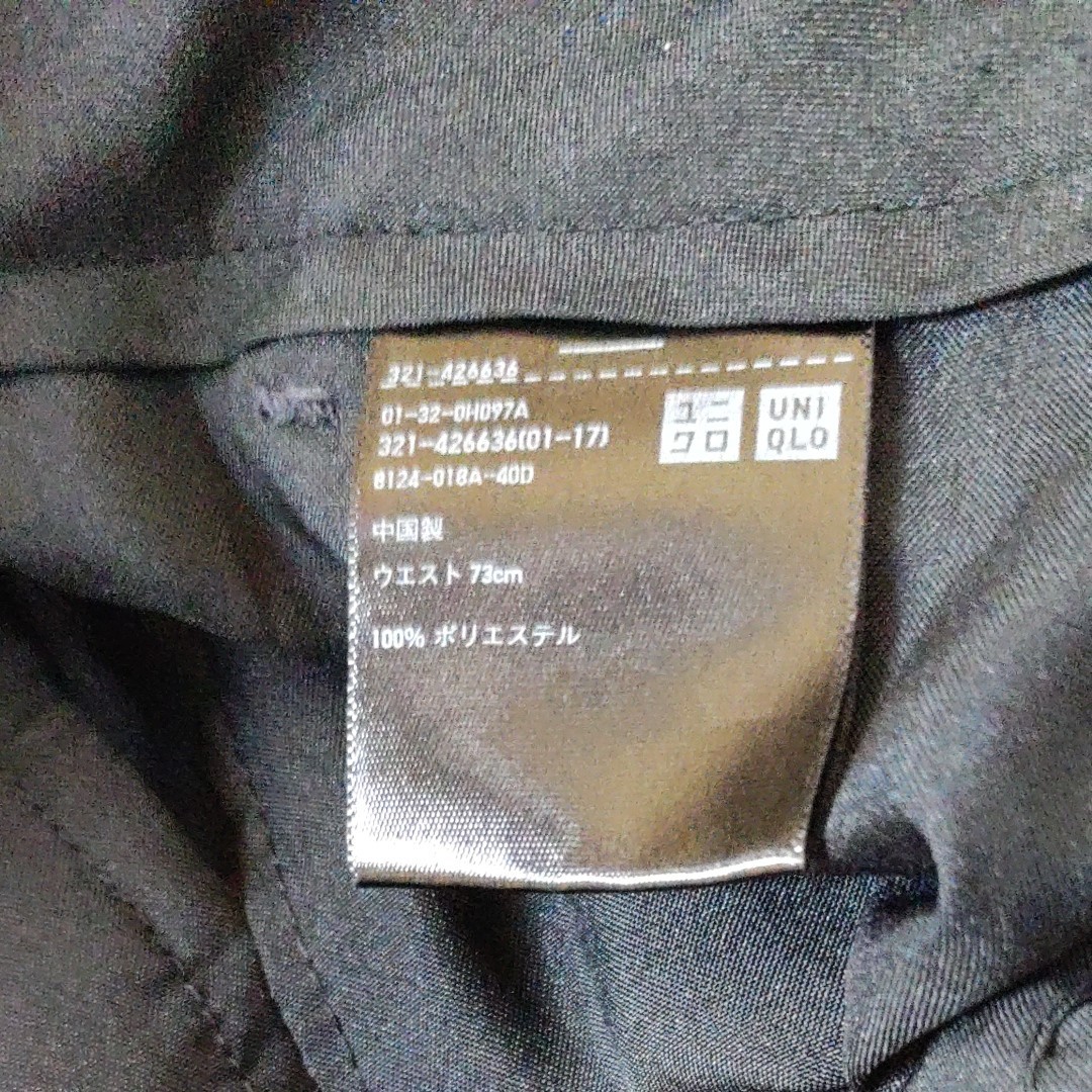 UNIQLO × JW ANDERSONセットアップスーツ Sサイズ ネイビー ユニクロ JWアンダーソン ツーパンツ