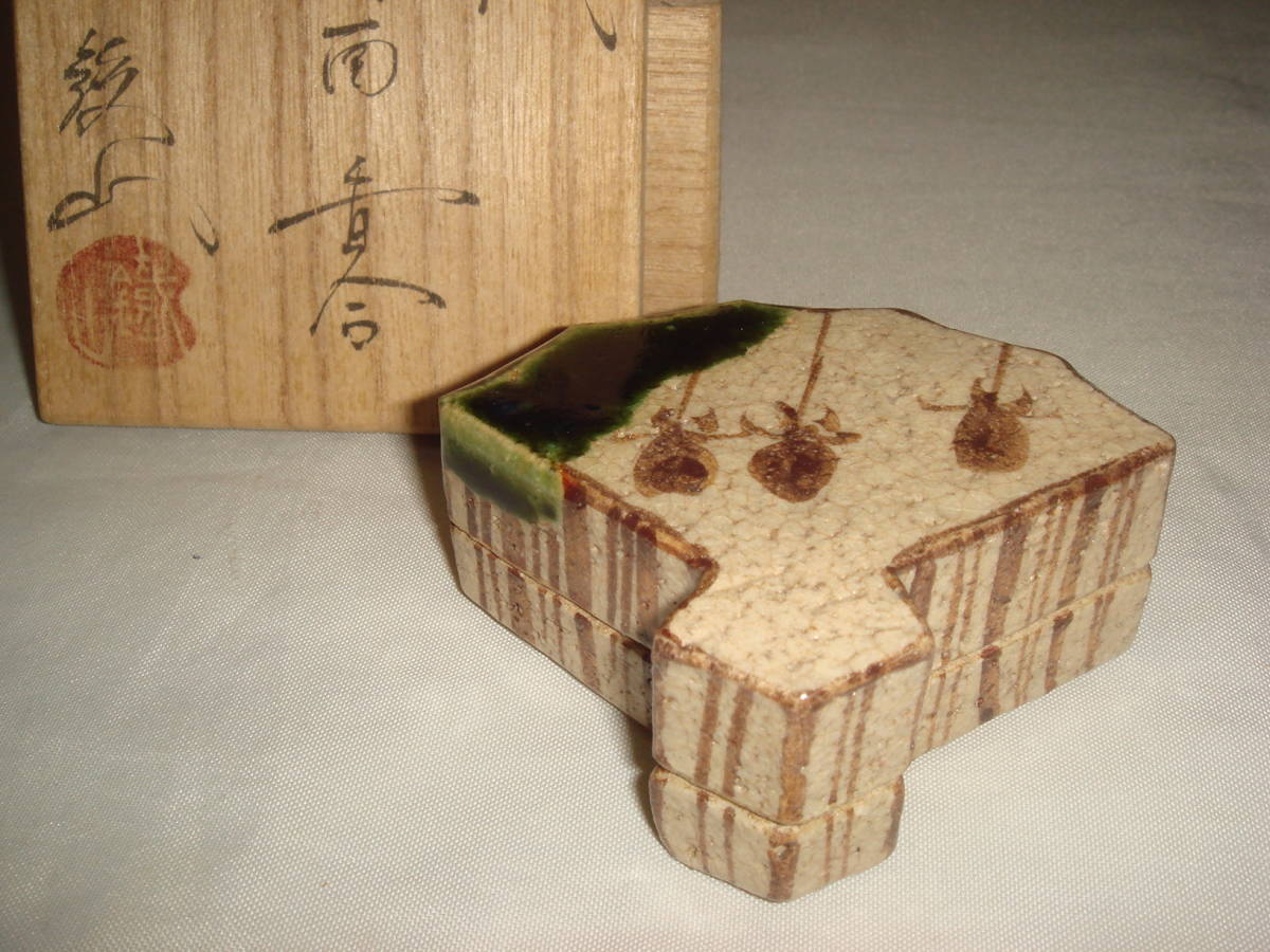 カホン　pearl キャリー用ケース付き　木製