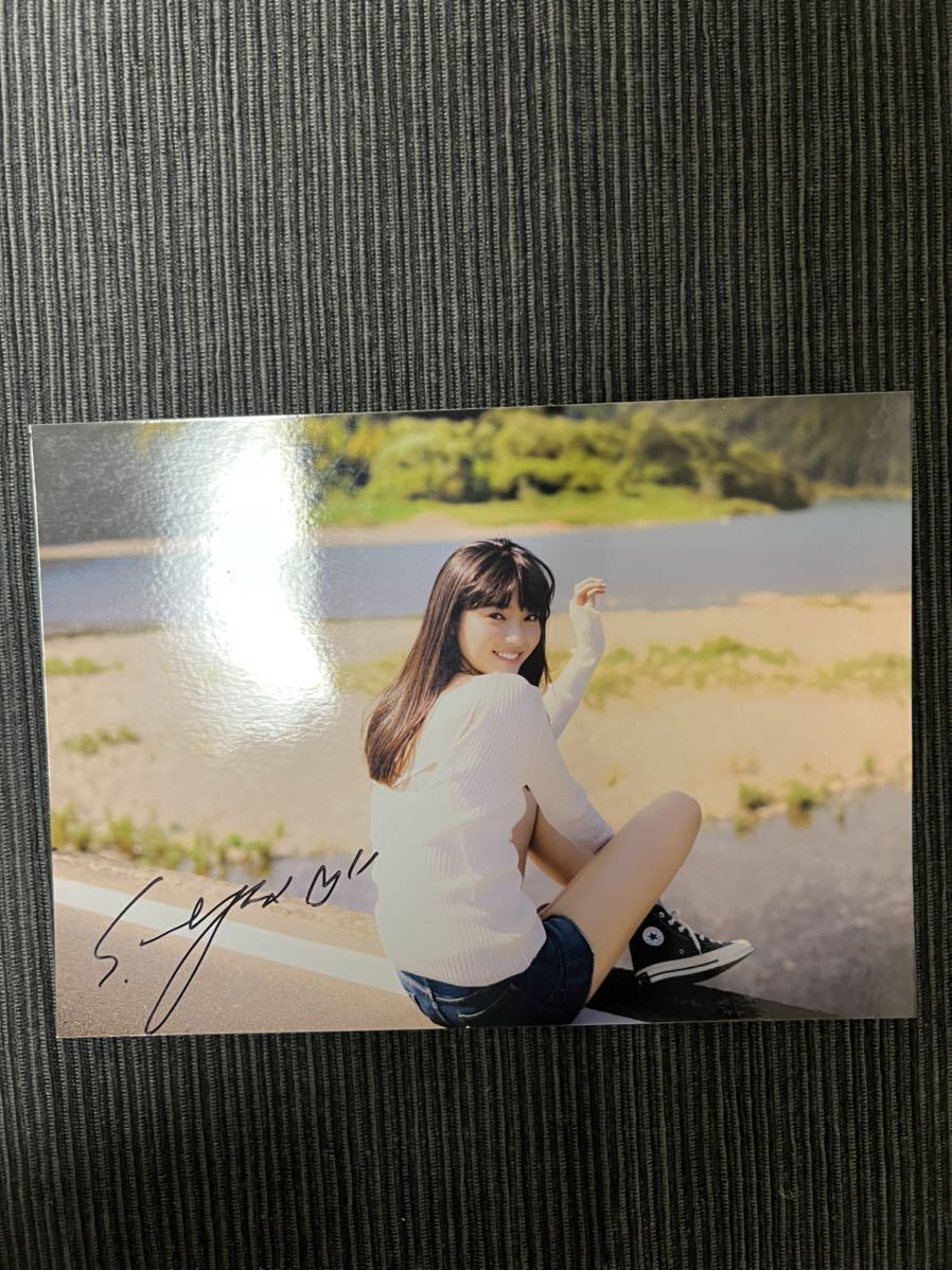 写真集イベント当選品 新川優愛 直筆サイン入り生写真 写真集イベント当選品 新川優愛 直筆サイン入り生写真