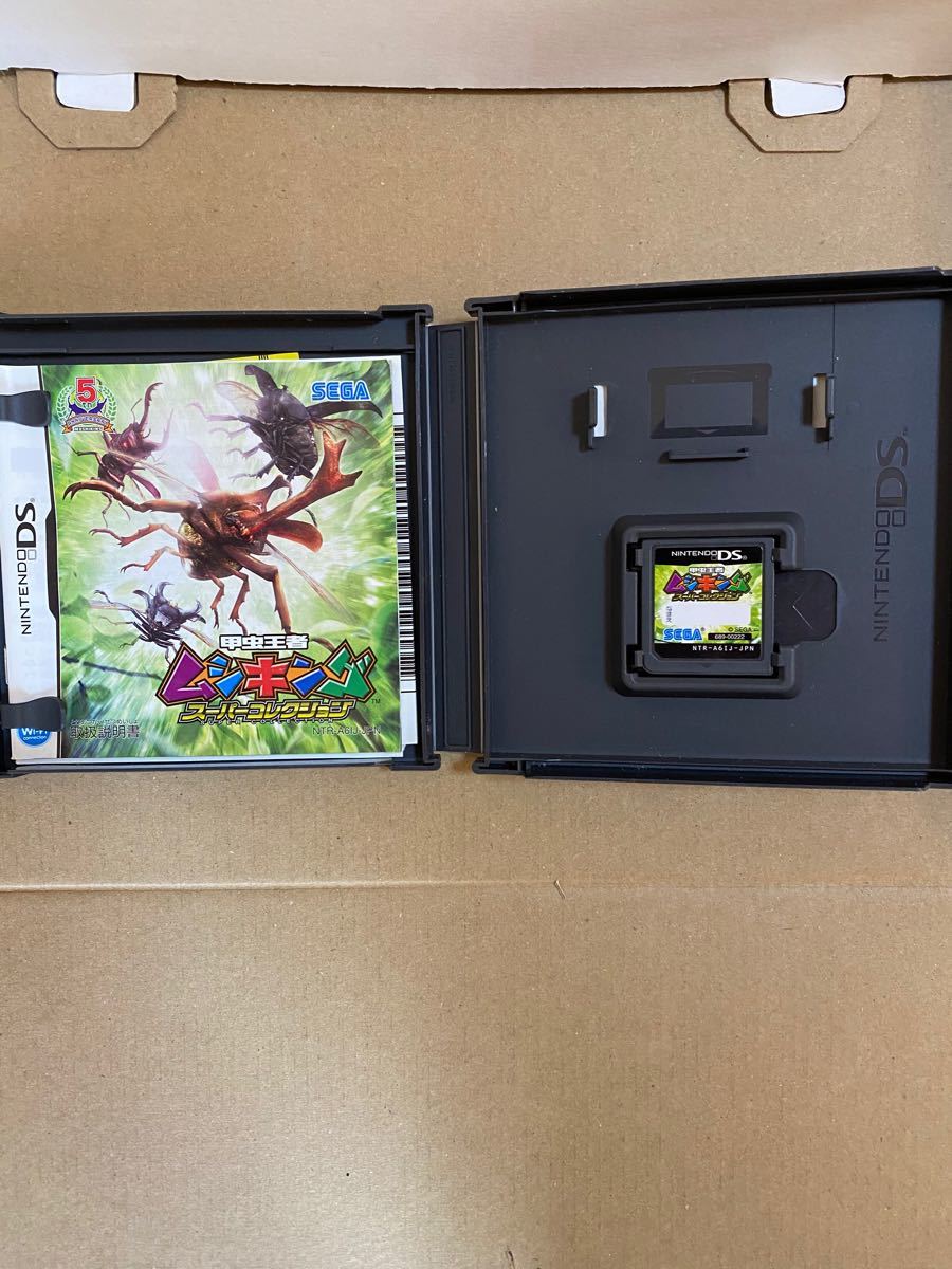 正規逆輸入品】 ムシキング スーパーコレクション 召喚カード ポーチ