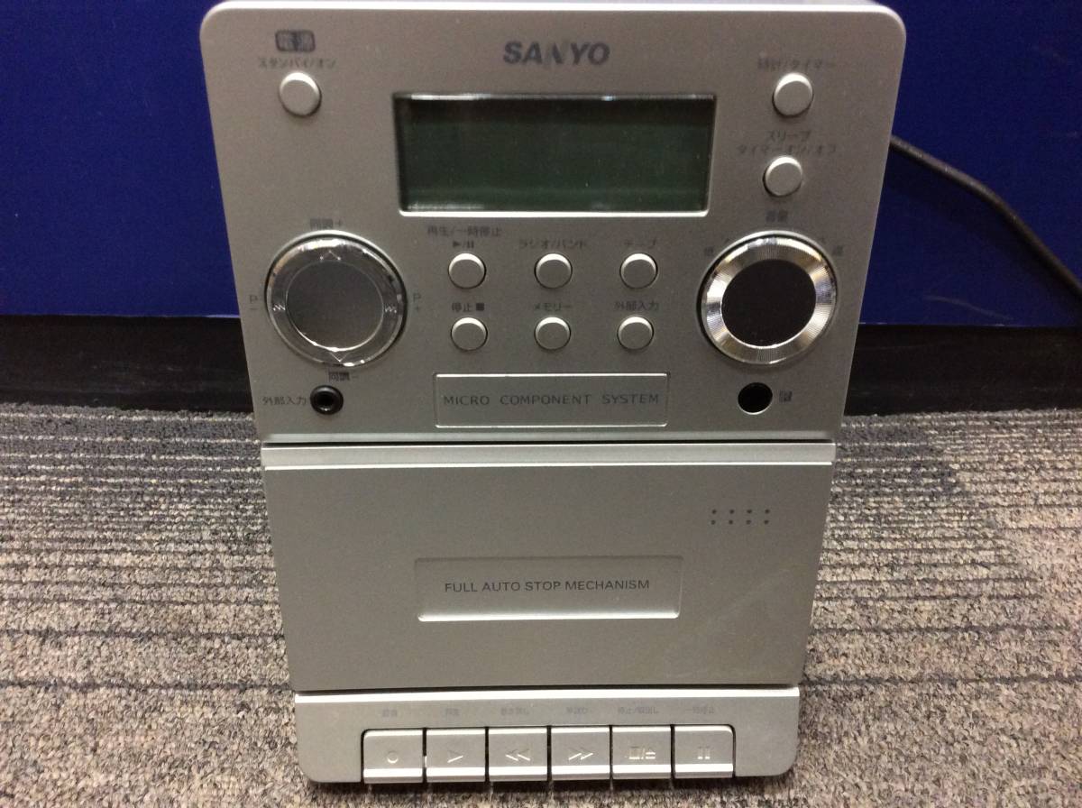u8906　SANYO 三洋 Panasonic パナソニック マイクロコンポーネントシステム DC-DA83 スピーカー×2 シルバー CD ラジオ 動作未確認_画像2