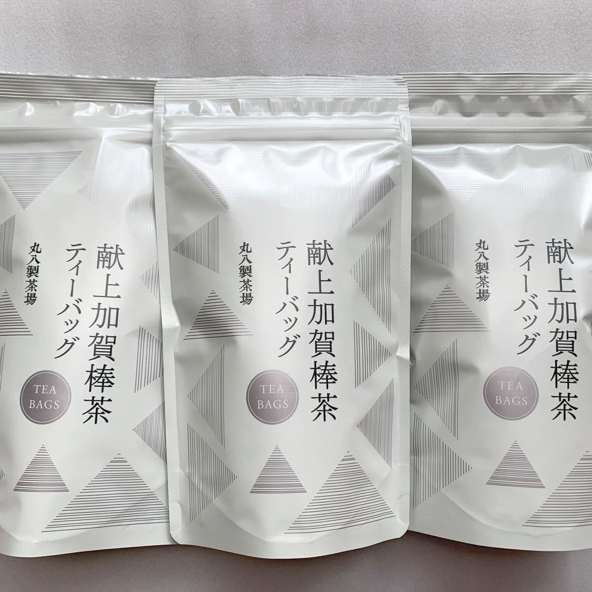 ＜丸八製茶場＞ 献上加賀棒茶 ティーバッグ   3袋　ほうじ茶