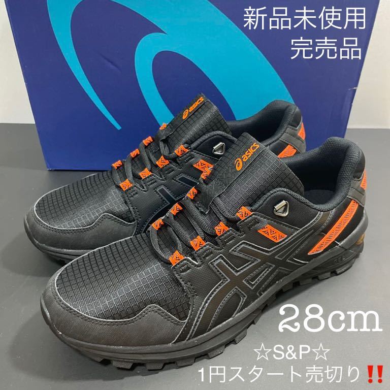 1円スタート売切り！　新品 ASICS GEL-CITREK ブラック 28cm アシックス　ゲル　完売品　定9350円_画像1