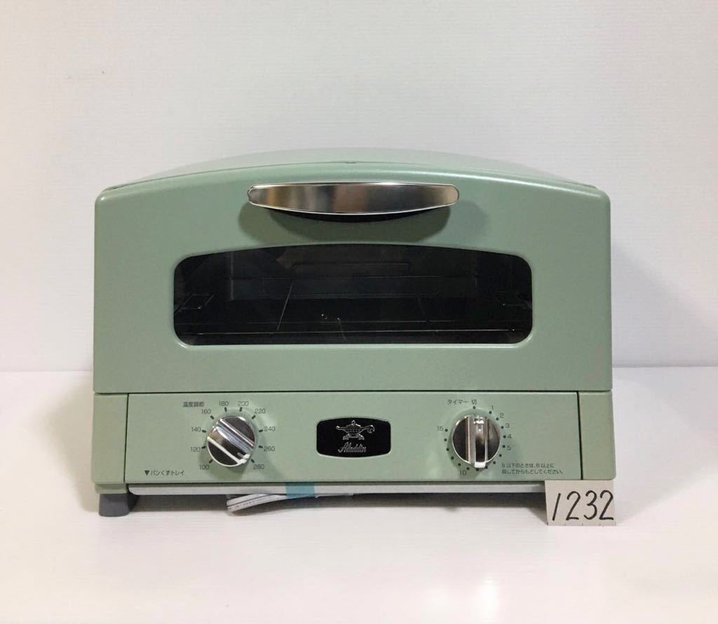 アラジン グラファイト トースター 4枚焼 CAT-G13A 未使用 1232 www