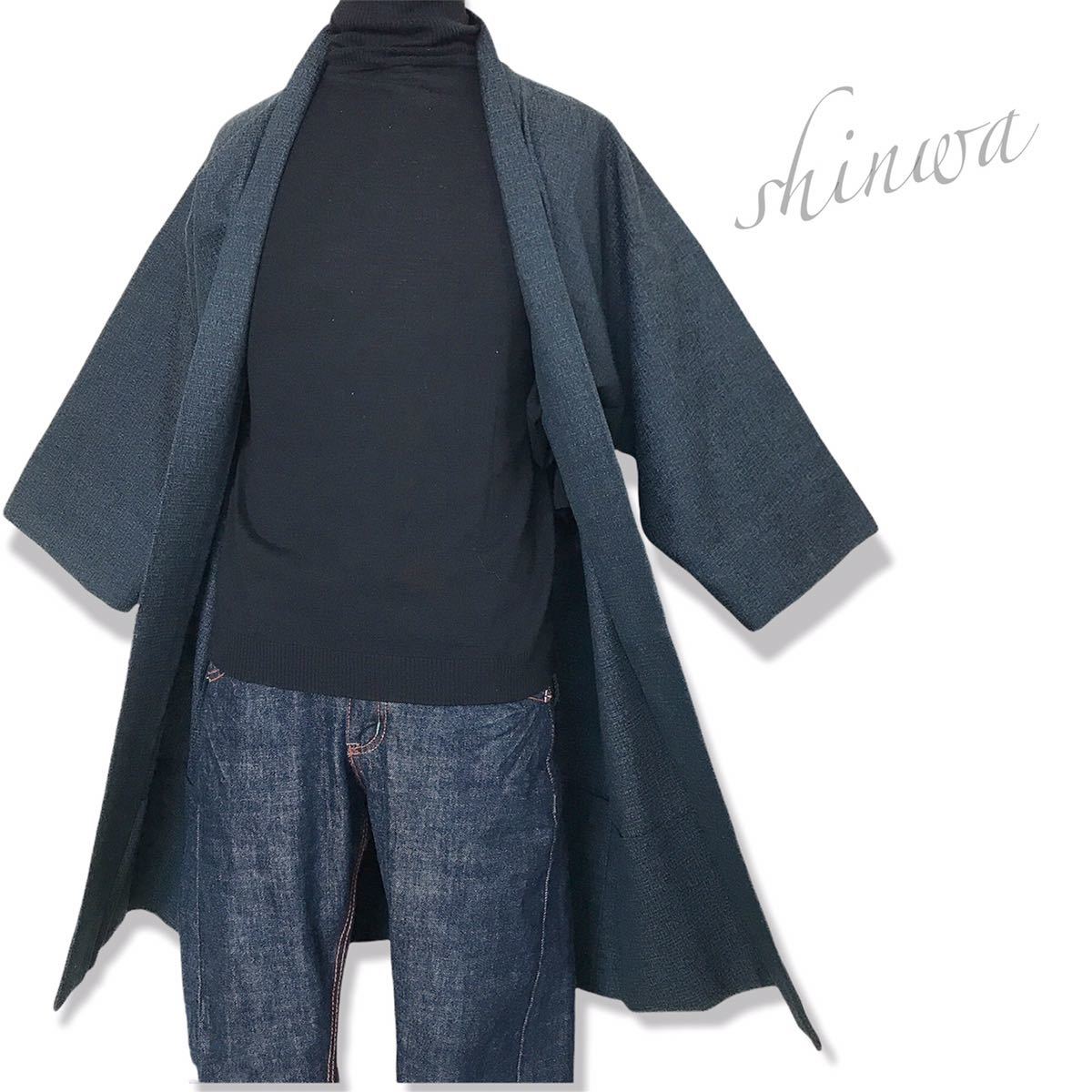 い出のひと時に とびきりのおしゃれを 心和 着物リメイク 139 ハンドメイド メンズlサイズ 男着物 紺色 はおり 和装 コート ハーフ 羽織カーディガン 作務衣風 一般 Labelians Fr い出のひと時に とびきりのおしゃれを 心和 着物リメイク 139 ハンドメイド メンズlサイズ 男着物 紺色 はおり 和装 コート ハーフ 羽織カーディガン 作務衣風 一般 Labelians Fr