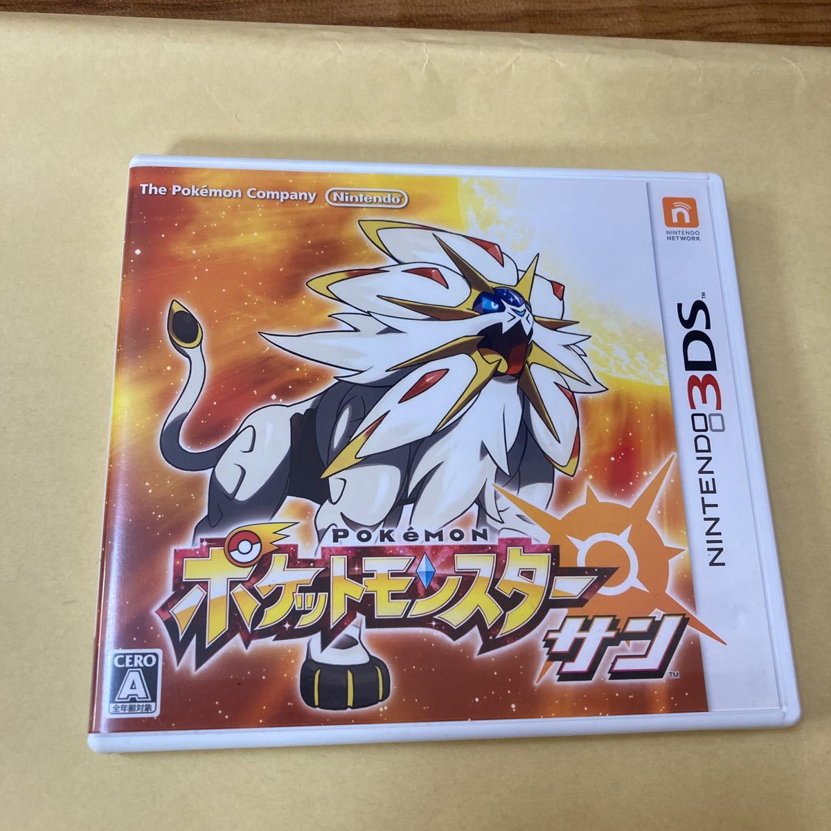 ニンテンドー3DS ★ポケットモンスターサン ★カビゴンGX付き送料230円_画像1