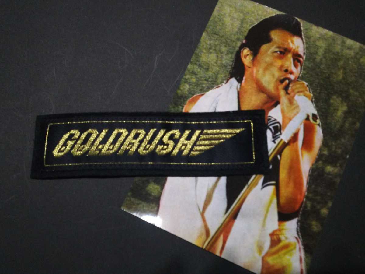 矢沢永吉 GOLD RUSH ワッペン gastech.com.tr
