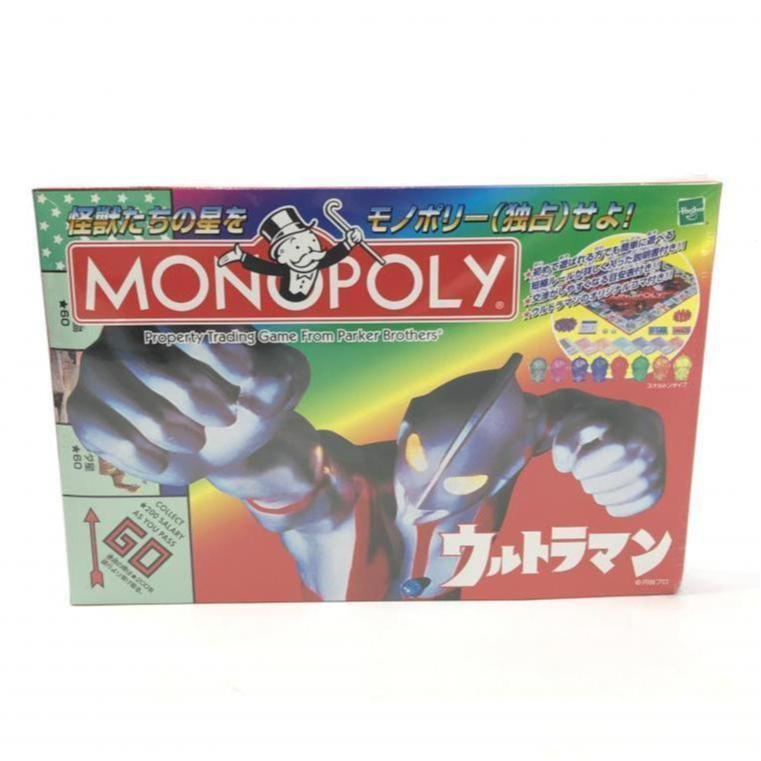 ヤフオク! - 【中古】トミーダイレクト モノポリー ウルトラマン ボード...
