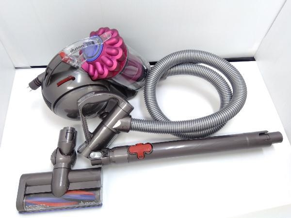 dyson DC48MH-SF DC48 モーターヘッド 掃除機 店舗受取可 | www
