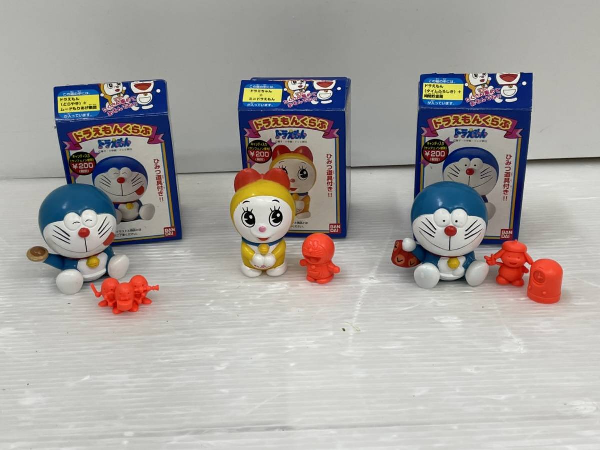 珍しい!ドラえもんがヨーロッパ直輸入!!キンダーサプライズ