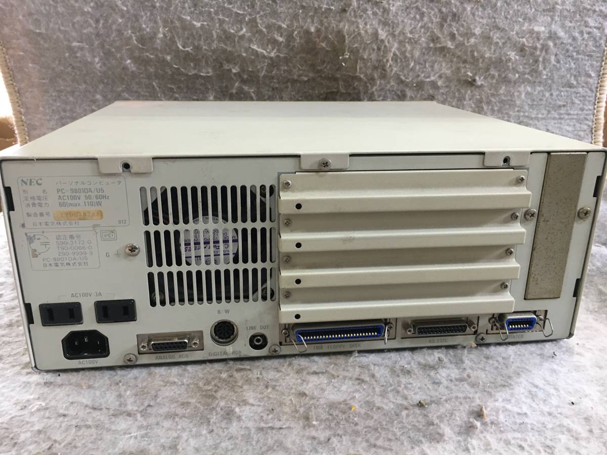 Yahoo!オークション - H468 NEC PC-9801DA/05 PC98 パソコン Yahoo!オークション - H468 NEC PC-9801DA/05 PC98 パソコン