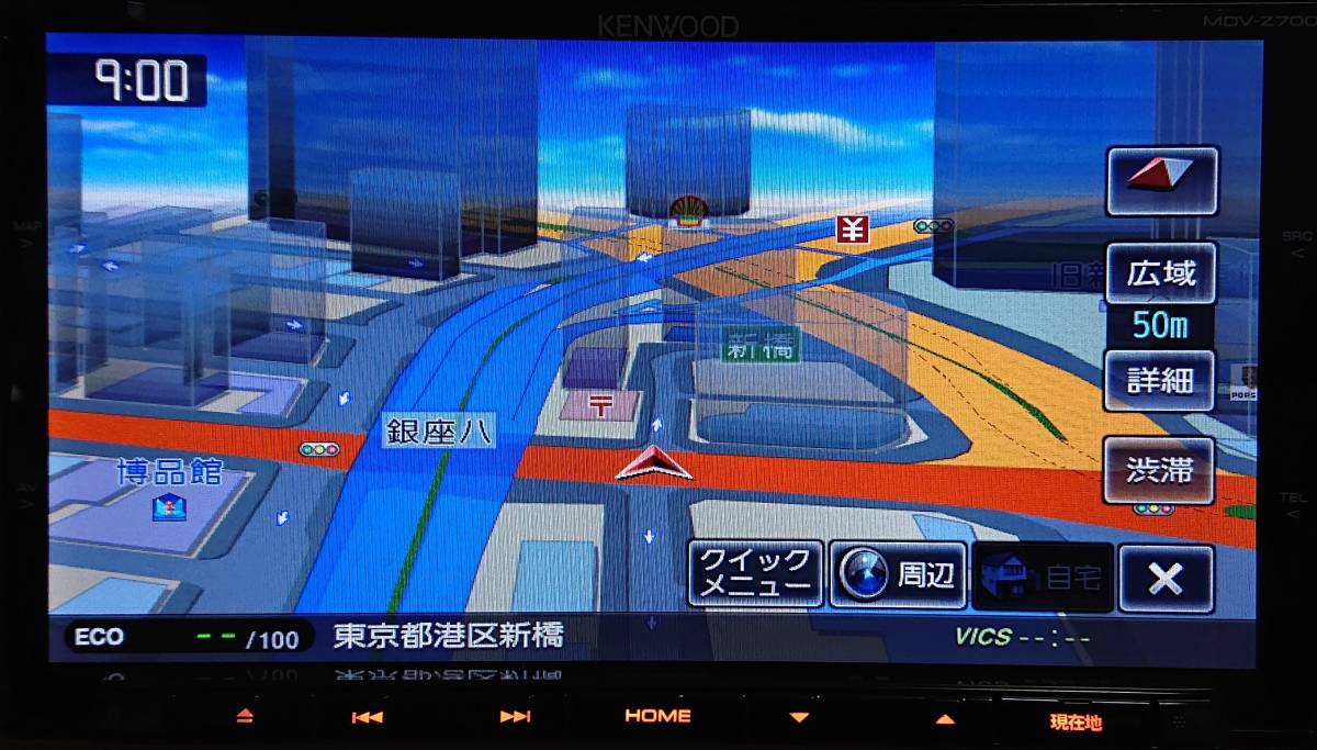 地図最新 2020年春版 KENWOOD 彩速ナビ MDV-Z700 オービスデータ 地図最新 2020年春版 KENWOOD 彩速ナビ MDV-Z700 オービスデータ