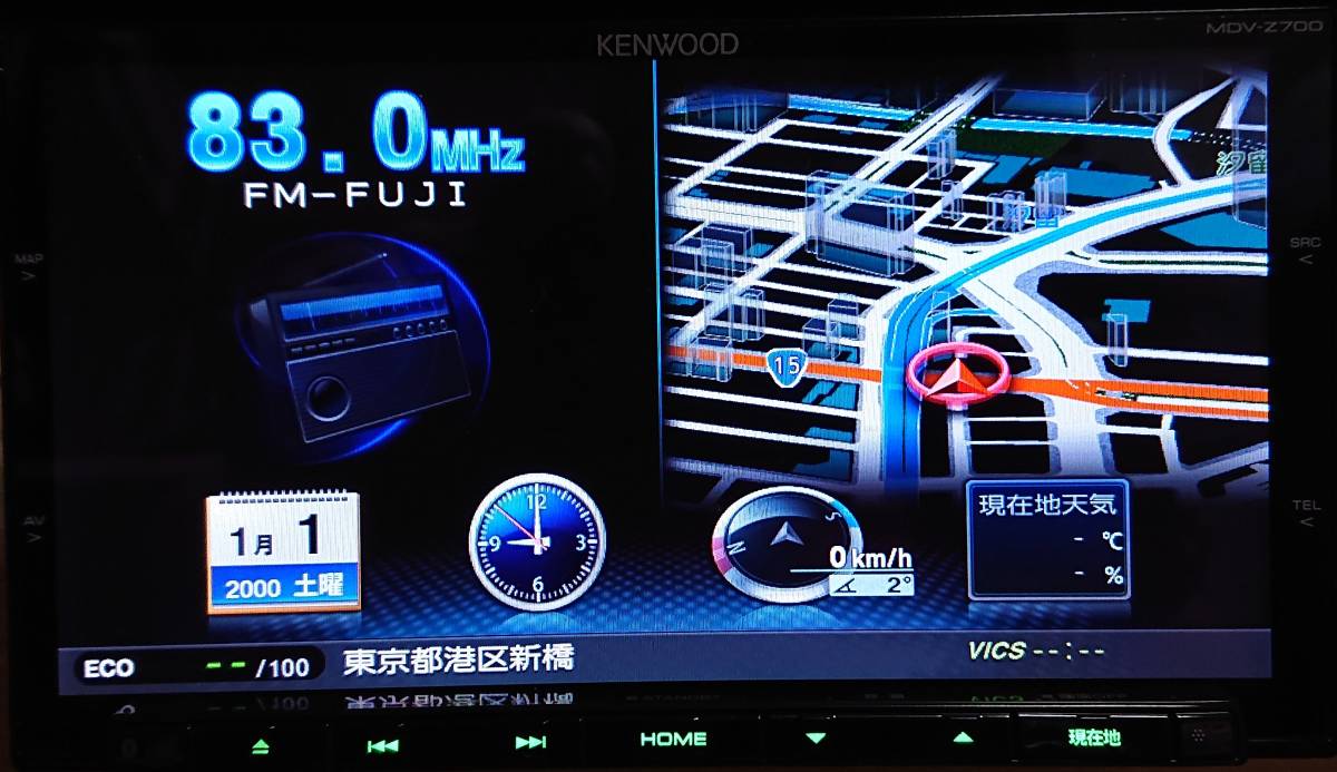地図最新 2020年春版 KENWOOD 彩速ナビ MDV-Z700 オービスデータ入り 中古品 4×4 フルセグ Bluetooth 701 702 704 904 502 503 504 505 地図最新 2020年春版 KENWOOD 彩速ナビ MDV-Z700 オービスデータ入り 中古品 4×4 フルセグ Bluetooth 701 702 704 904 502 503 504 505