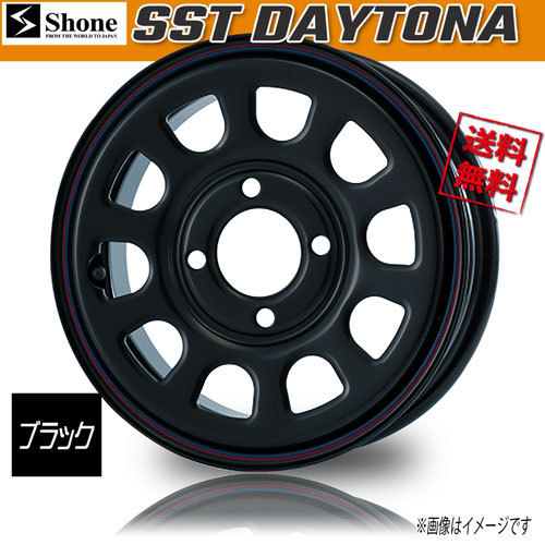 ホイール新品 4本セット SHONE SST DAYTONA ブラック FR55キャップ別売 デイトナ 14インチ 4H100 5J+40 φ67 業販4本購入で送料無料_画像1