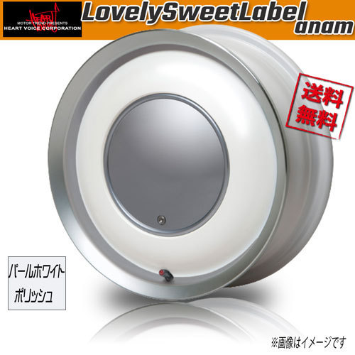 ホイール新品 4本セット HEART VOICE LovelySweetLabel anam パールホワイト/PO 14インチ 4H100 5J+45 マルチ12穴 業販4本購入で送料無料_画像1