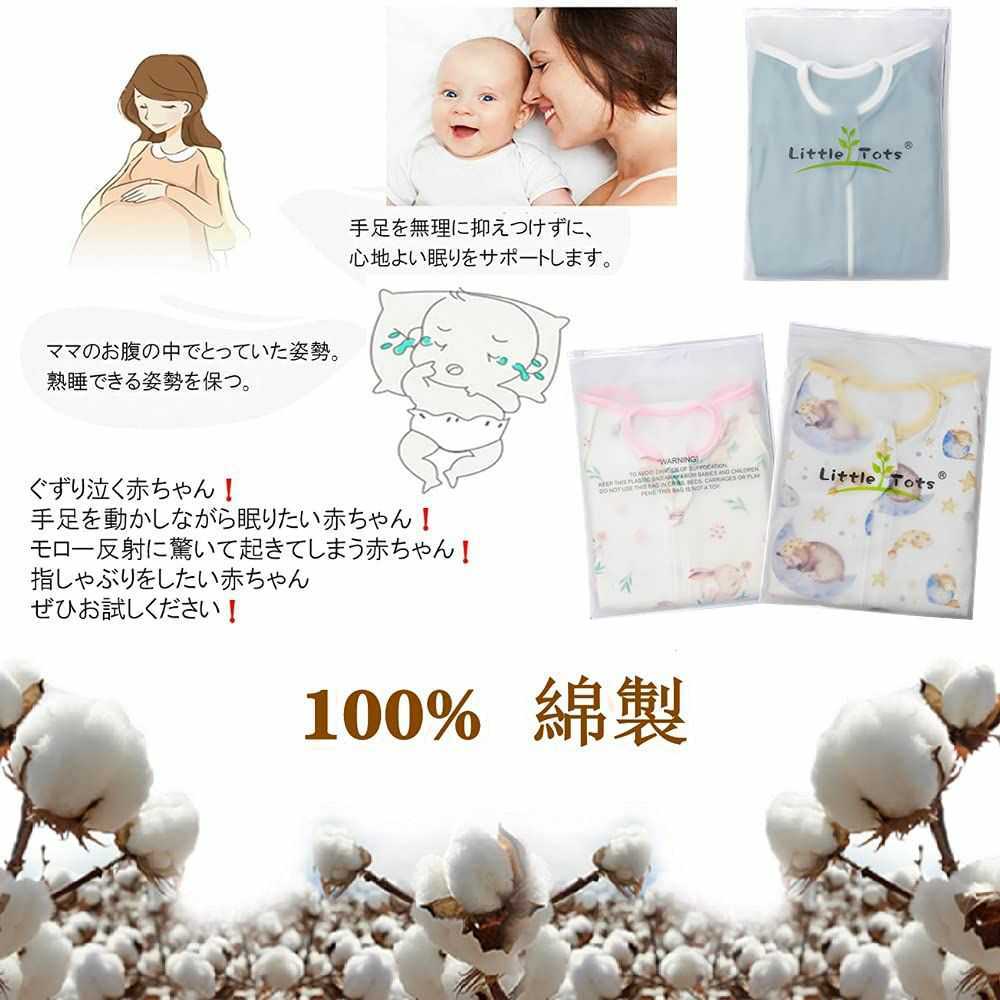  new goods blanket night crying . measures newborn baby clothes goods for baby celebration of a birth baby pink 