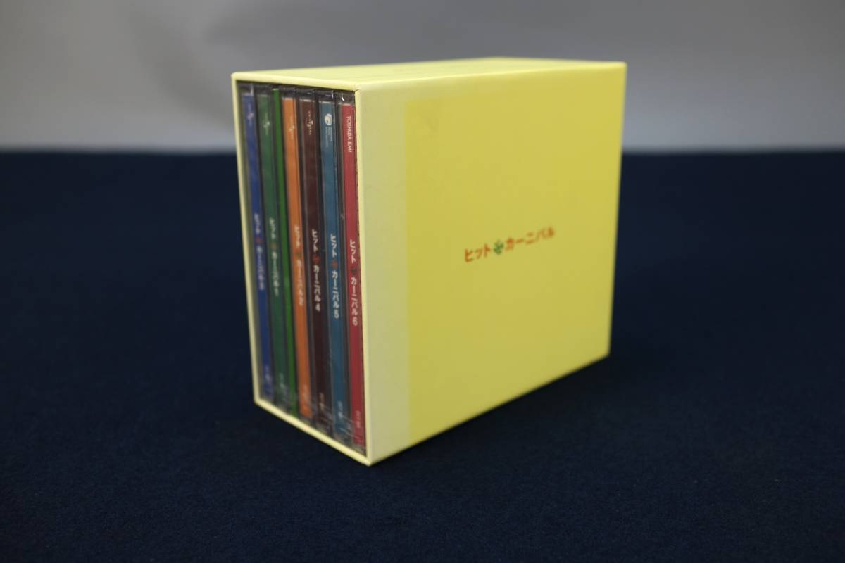 2022年秋冬新作 (5枚組) CD-BOX 伊東ゆかり - 邦楽