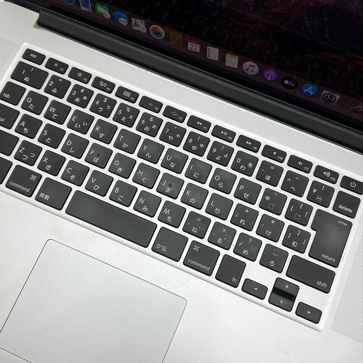 MacBook Pro 2013/15インチ/i7/メモリ8GB/SSD256GB