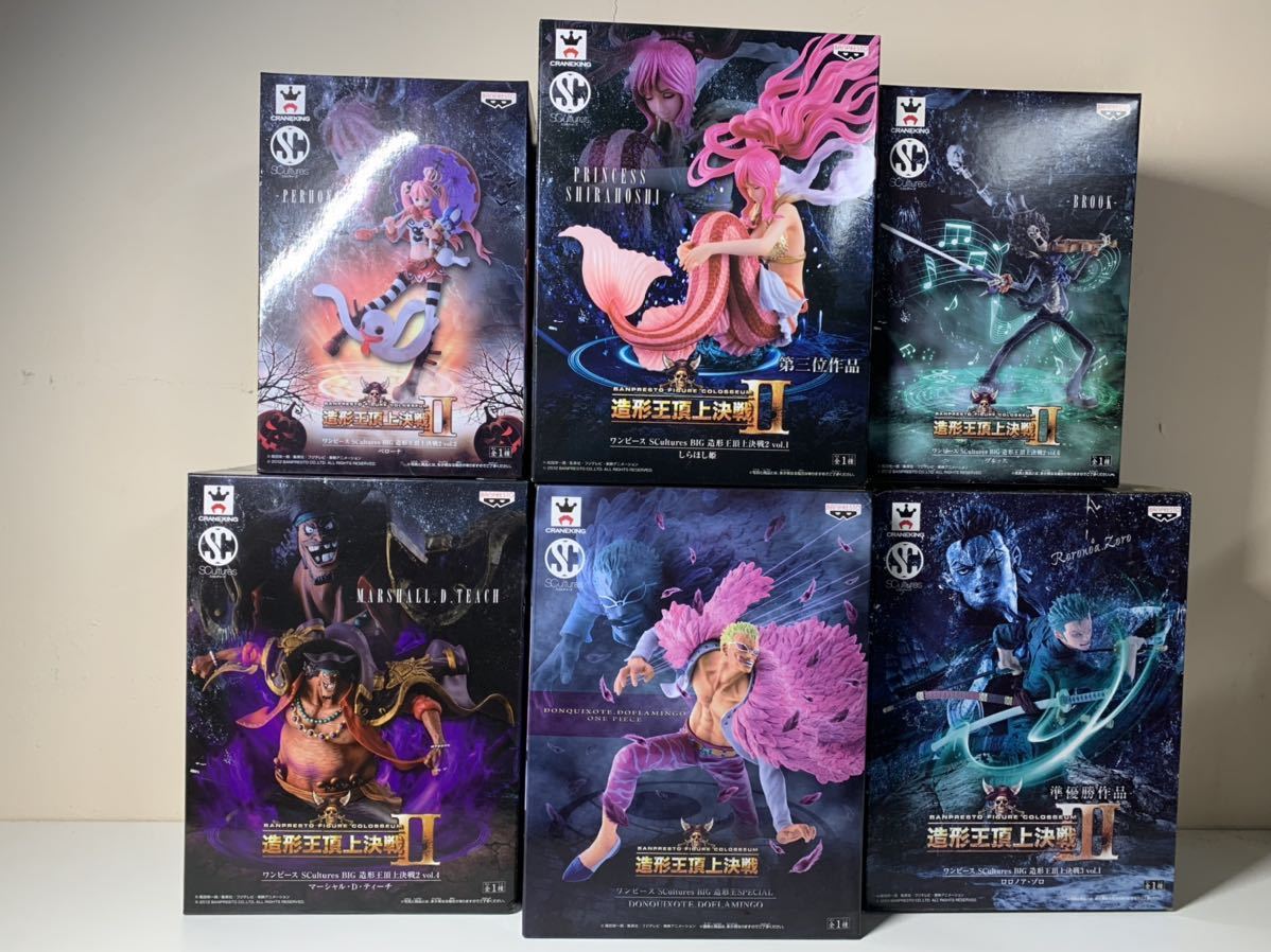 6体 ワンピースフィギュア 造形王頂上決戦 黒ひげ しらほし姫 ドフラミンゴ ペローナ ゾロ ブルック ロロノア ゾロ 売買されたオークション情報 Yahooの商品情報をアーカイブ公開 オークファン Aucfan Com 6体 ワンピースフィギュア 造形王頂上決戦 黒ひげ しらほし姫 ドフラミンゴ ペローナ ゾロ ブルック ロロノア ゾロ 売買されたオークション情報 Yahooの商品情報をアーカイブ公開 オークファン Aucfan Com
