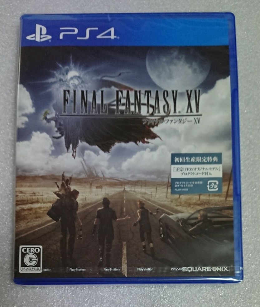 【PS4】 ファイナルファンタジーXV [通常版] 新品未使用 未開封品