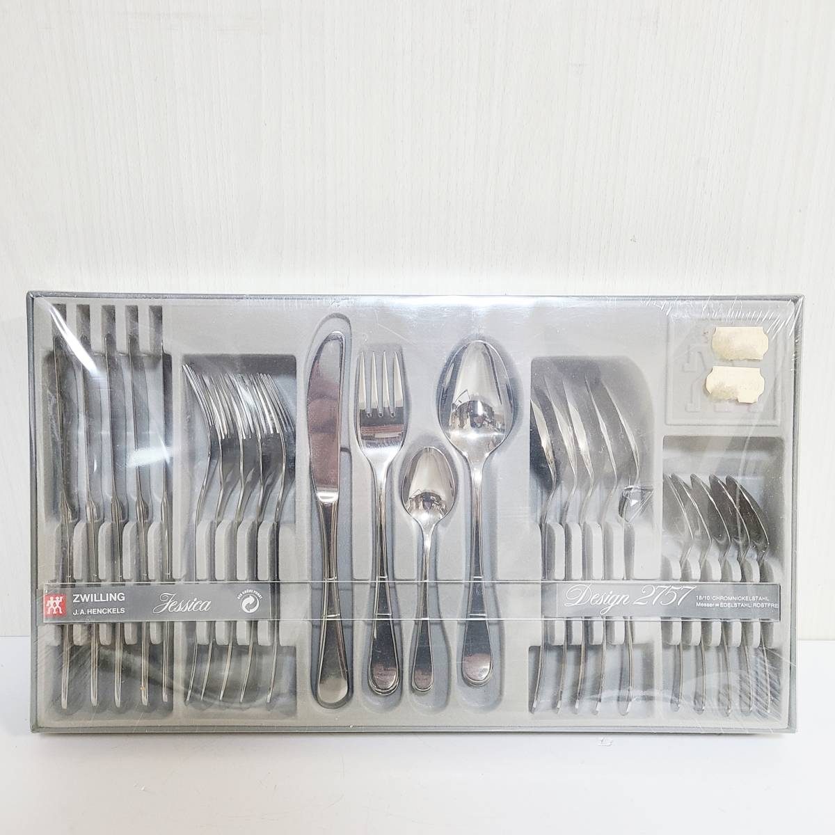 Yahoo!オークション - 【B4743】 新品 未使用 ZWILLING Yahoo!オークション - 【B4743】 新品 未使用 ZWILLING