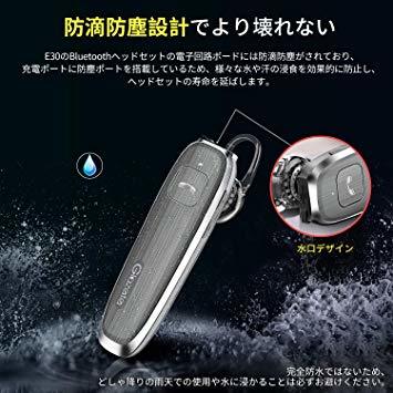 グレー Glazata Bluetooth 日本語音声ヘッドセット V4.1 片耳 高音質 ，超大容量バッテリー、長持ちイヤホン_画像5