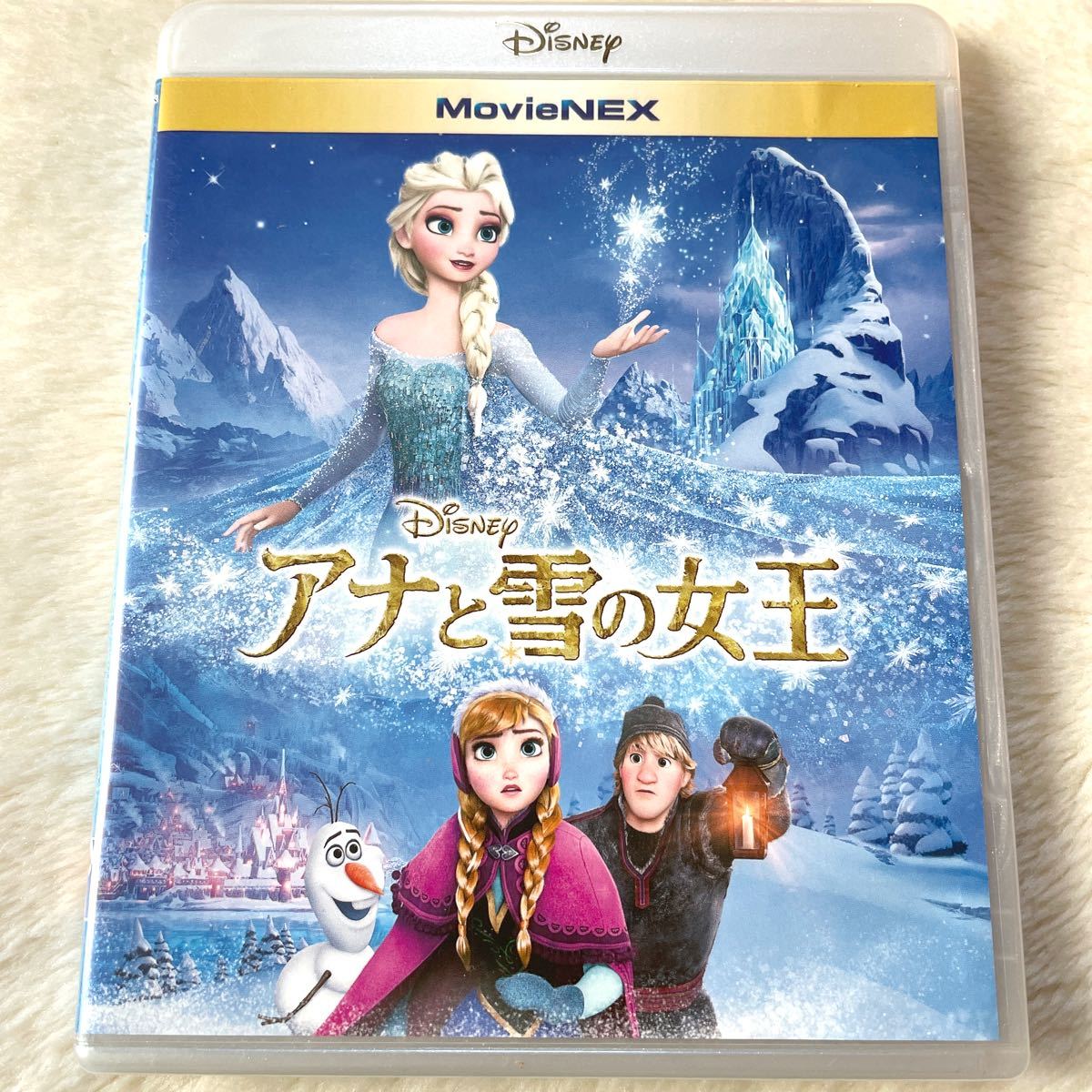 アナと雪の女王　DVD・Blu-ray 2枚組