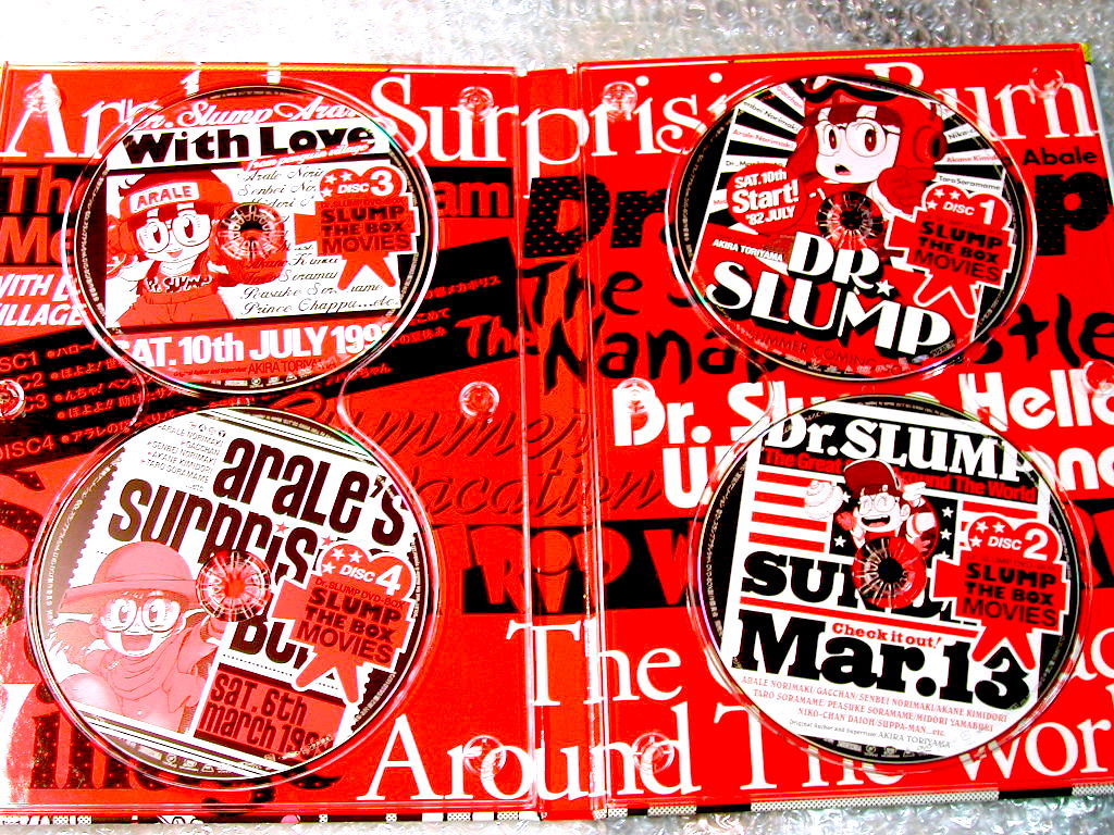 Dr スランプ アラレちゃん劇場版DVD-BOX SLUMP THE BOX MOVIES Dr スランプ アラレちゃん劇場版DVD-BOX SLUMP THE BOX MOVIES