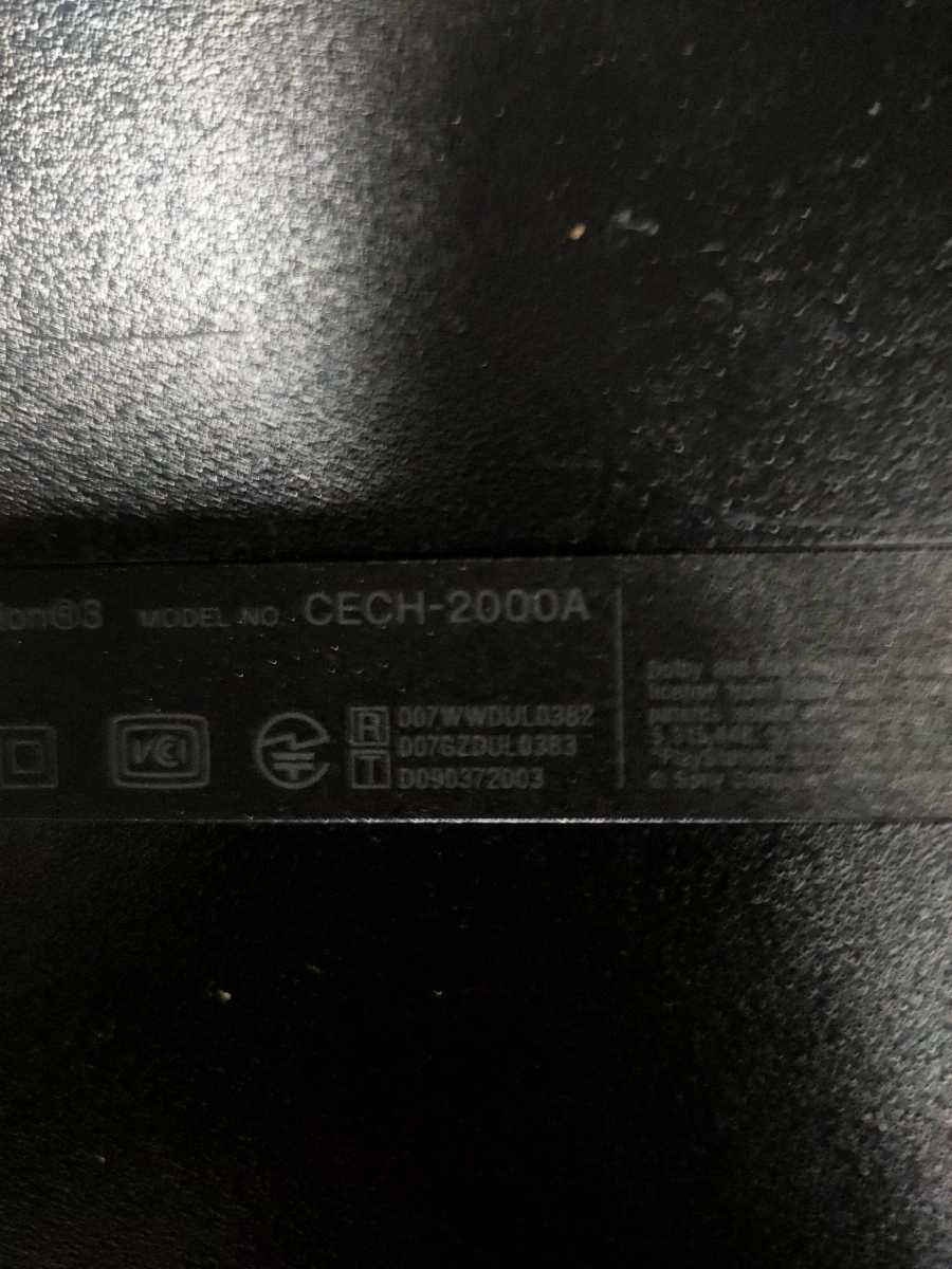 (M1)SONY PS3本体 CECH-2000番台 まとめて7台 ジャンク扱い_画像6