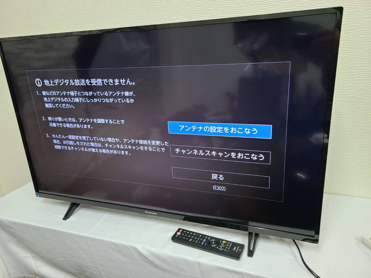 フナイ 液晶テレビ 43インチ 4K - 通販 - www.photoventuresnamibia.com