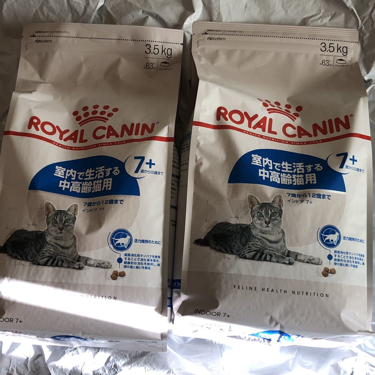 送料無料　ロイヤルカナン3.5kg×2＝7kg 室内で生活する中高齢猫用7+ シニア猫用ドライフード2点セット インドア_画像1