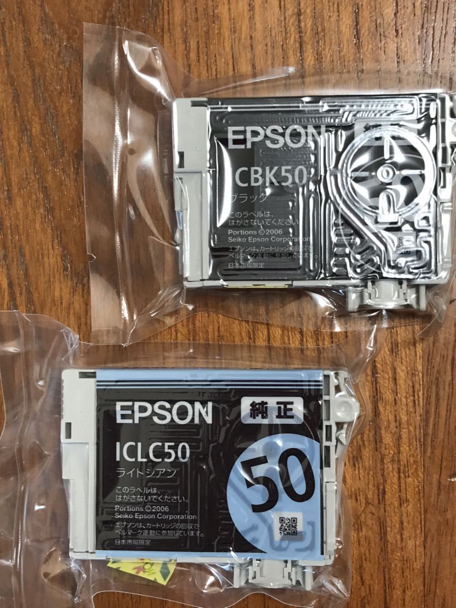 【中古美品】EPSON エプソン EP-705A インクジェット複合機 インクジェットプリンター カラリオ_画像6