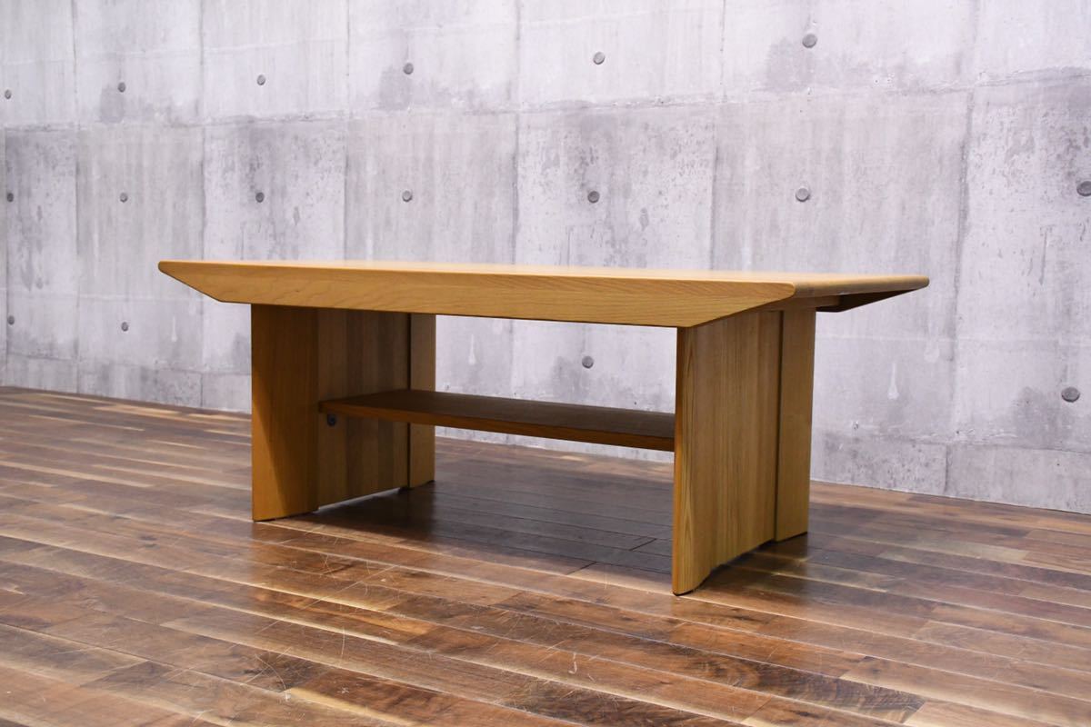SALE/70%OFF】 GMEH245○ナガノインテリア NAGANO INTERIOR REAL lyio.in