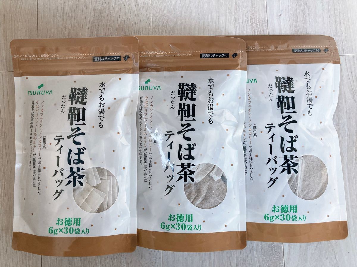 99％以上節約 韃靼蕎麦茶 韃靼そば茶 3袋セット TSURUYA ツルヤ