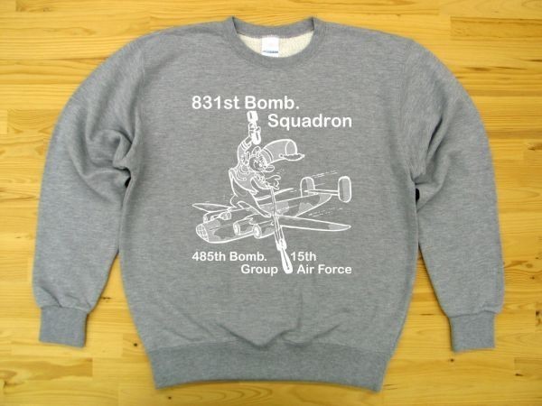 第831爆撃飛行隊 杢グレー 9.7oz トレーナー 白 2XL 大きいサイズ スウェット ねずみ U.S. AIR FORCE_杢グレー（白色プリント）