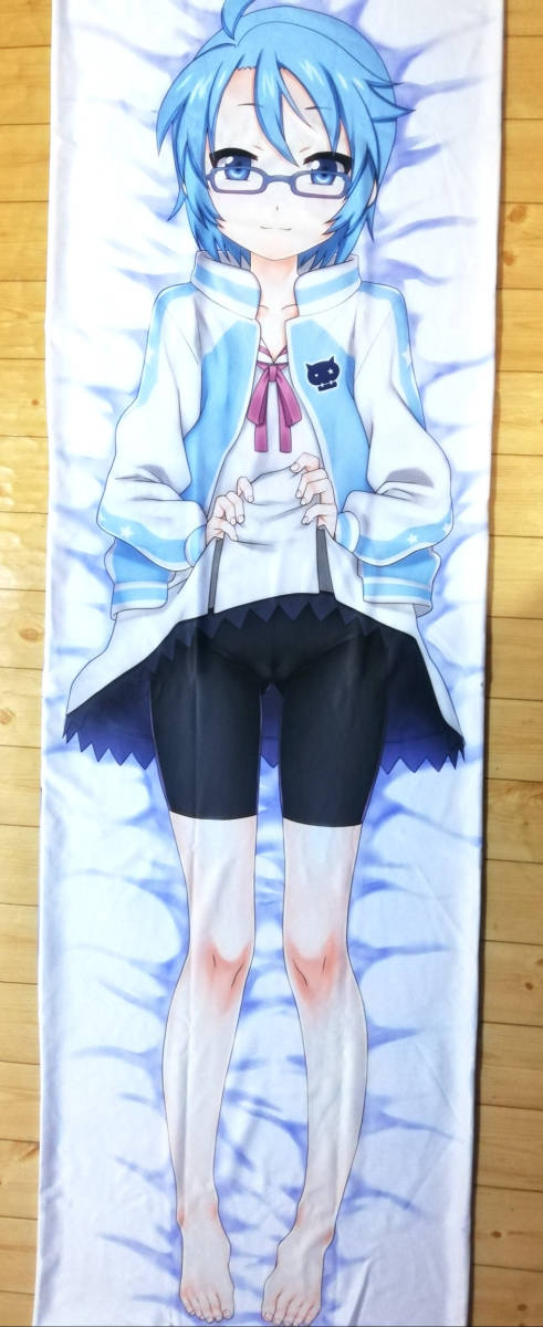 富士浅間堂 おはようさん O 放課後のプレアデス あおいちゃん 抱き枕カバー 正規品 抱き枕 売買されたオークション情報 Yahooの商品情報をアーカイブ公開 オークファン Aucfan Com 富士浅間堂 おはようさん O 放課後のプレアデス あおいちゃん 抱き枕カバー 正規品 抱き枕 売買されたオークション情報 Yahooの商品情報をアーカイブ公開 オークファン Aucfan Com